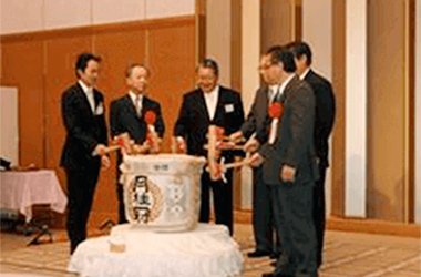 弘進会宮田歯科の歩み イメージ2