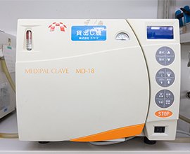 器材紹介 イメージ19