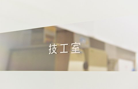 ギャラリー写真