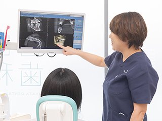 治療計画のご説明 イメージ