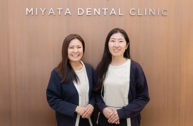 受付 イメージ1