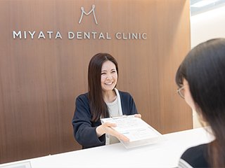 訪問歯科診療の流れ イメージ1