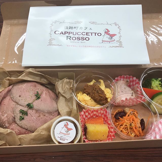 インスタグラムを更新しました！